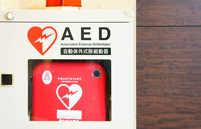 AED