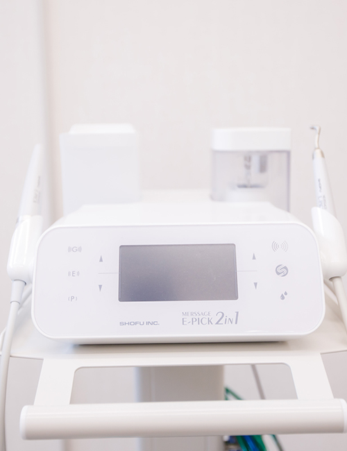 パウダーメンテナンス